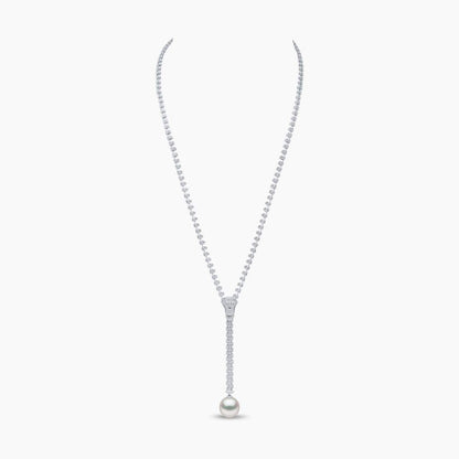 White Gold South Sea Pearl and Diamond Zip Necklace